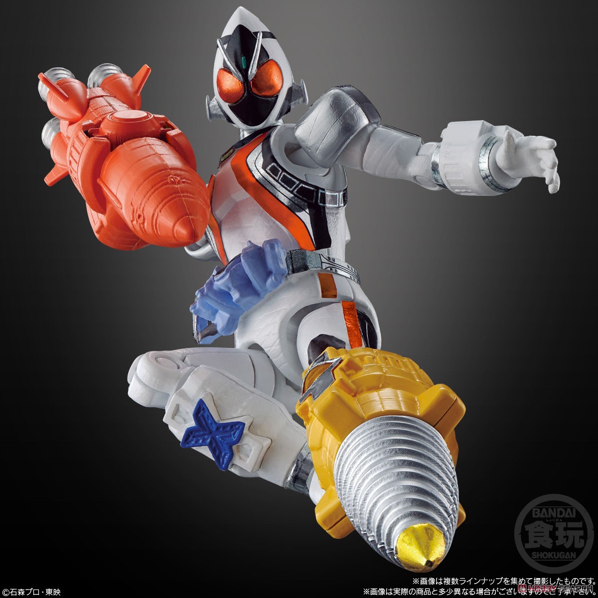 591511 so-do chronicle Fourze Base States [A]+[B]