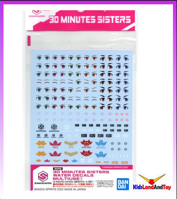 Bandai4573102637130 30 minutes sisters water decals MULTIUSE 1 (30MS)