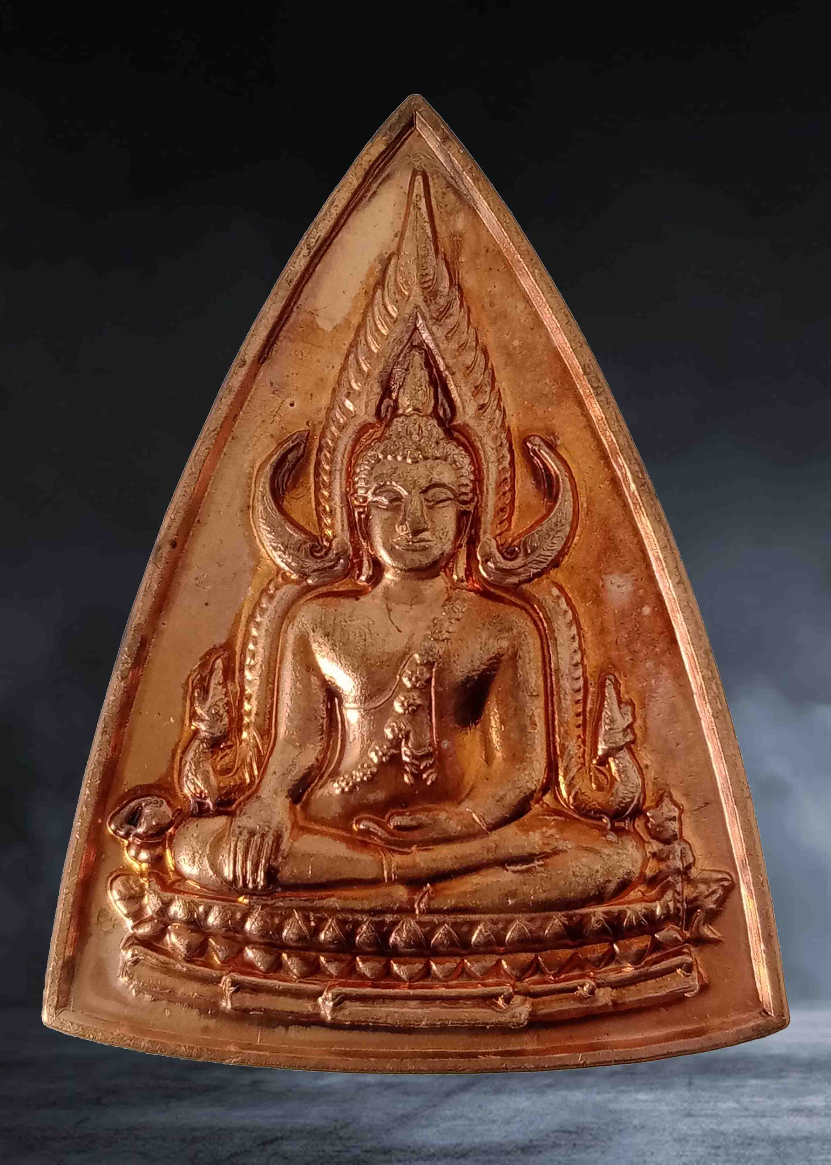 เหรียญ พระพุทธชินราช หลังตราสมณศักดิ์ หลวงปู่เผือก วัดสาสีโข จ.นนทบุรี เนื้อทองแดง