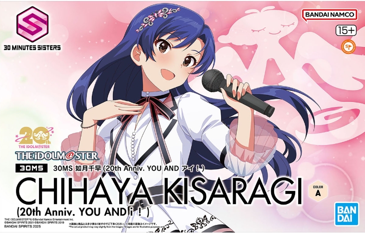 Bandai 4573102688484 30MS CHIHAYA KISARAGI (20th Anniv.YOU AND i !)