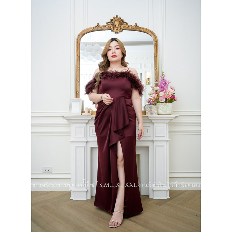 kudapy ชุดราตรียาวสีกรม/สีแดงเลือดหมู สาวอวบปาดไหล่แต่งขนนก ใส่สบายสวยดูดี