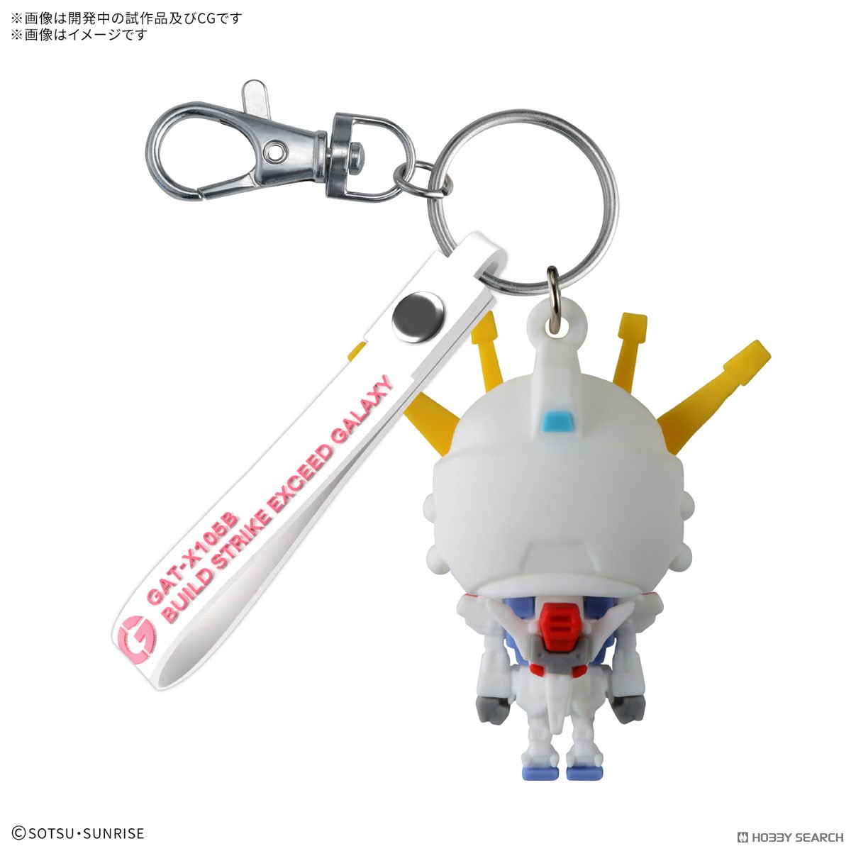 preorderเดือน 1/2026 สินค้าห้ามสั่งร่วมกับรายการอื่นครับ Bandai 4573102720160 BUILD STPLA-KUN 3D RUBBER MASCOT KEYCHAIN