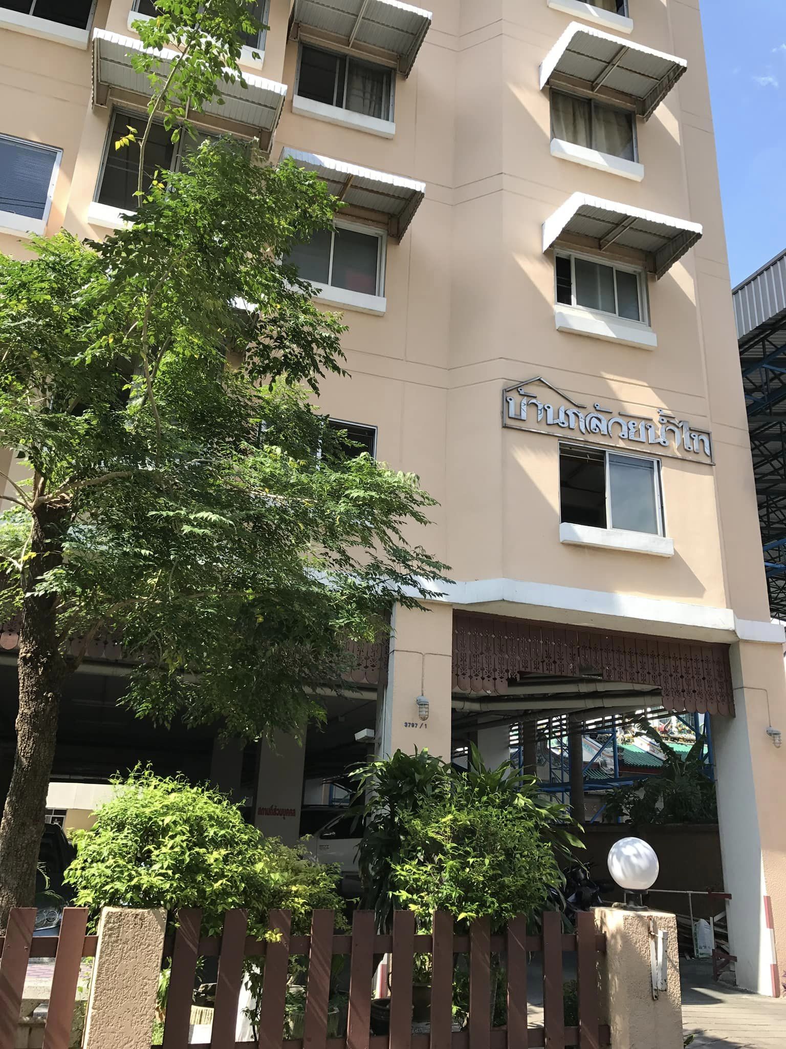 ปล่อยเช่าคอนโด Baan Kluai Nam Thai (บ้านกล้วยน้ำไท) ติดถนนพระราม4 - Studio 1ห้องน้ำ - ใกล้ BTS เอกมัย / เกทเวย์ เอกมัย - ขนาดห้อง 25 ตรม. ชั้น 4