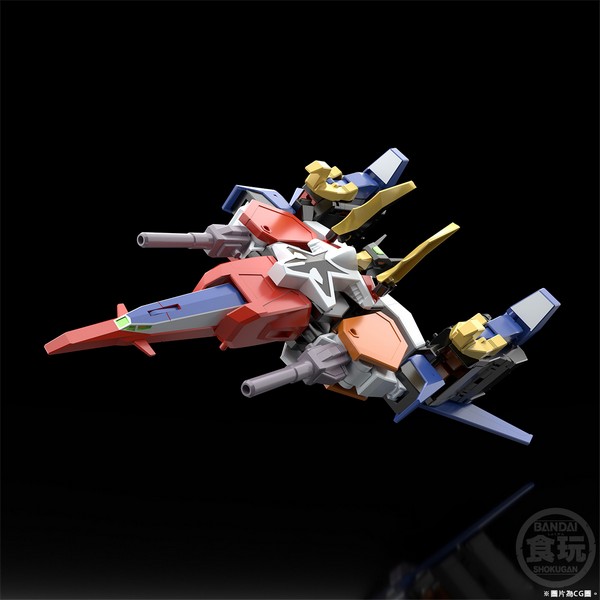 4549660700319 p-bandai smp the brave fighter of sun fighbird draias