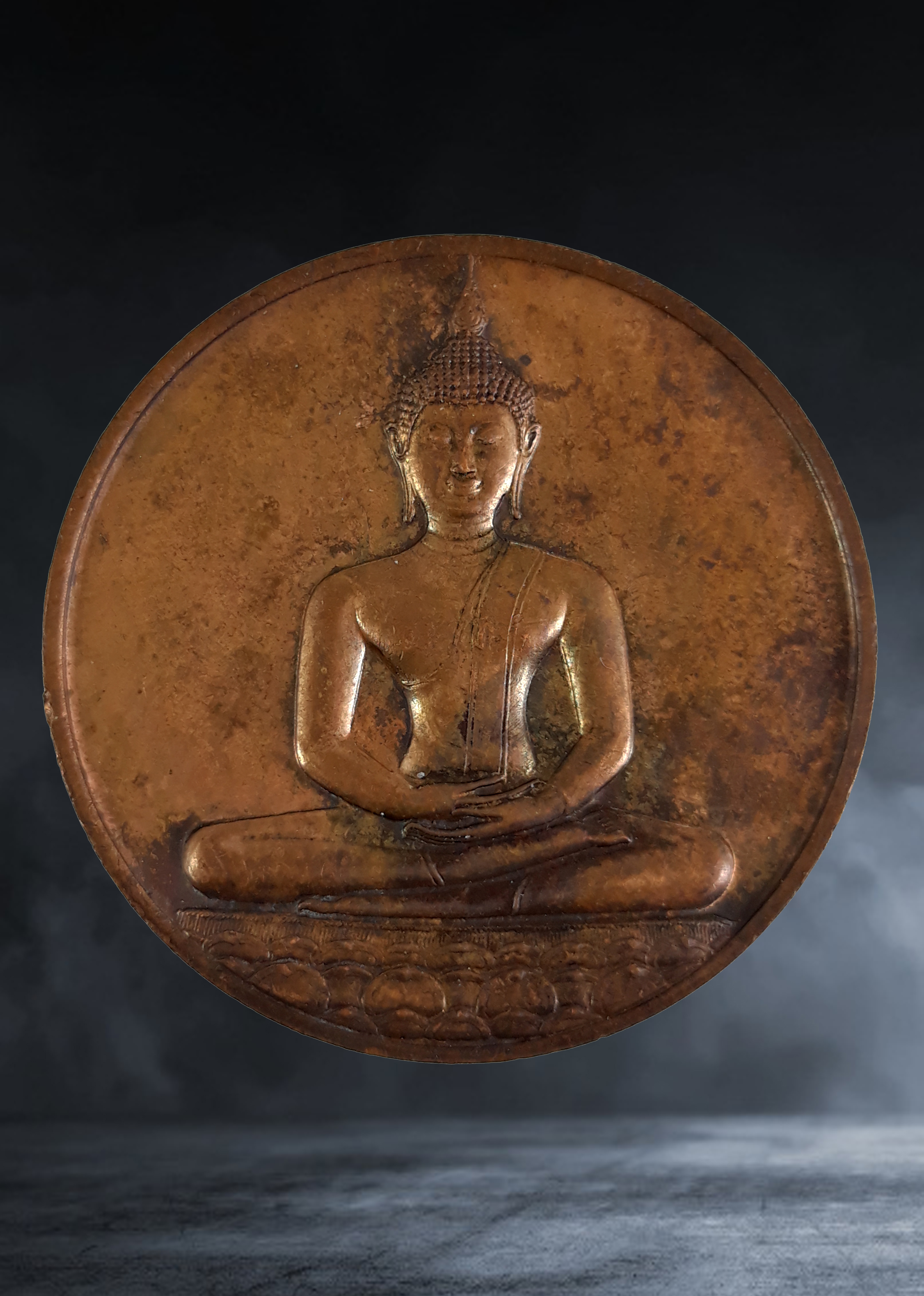 เหรียญ พุทธสิหิงค์ลายสือไทย หลัง ภปร ที่ระลึกฉลอง ๗๐๐ ปี เนื้อทองแดง ปี ๒๕๒๖ หลวงพ่อเกษมปลุกเสก