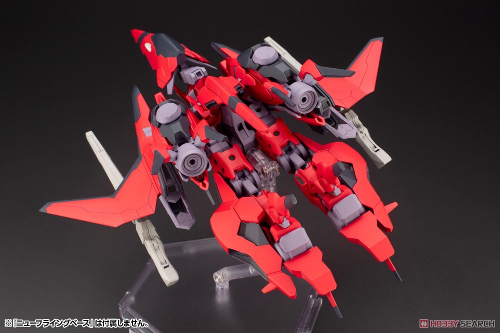 4934054019205 frame arm XFA-CnB Bergflinker