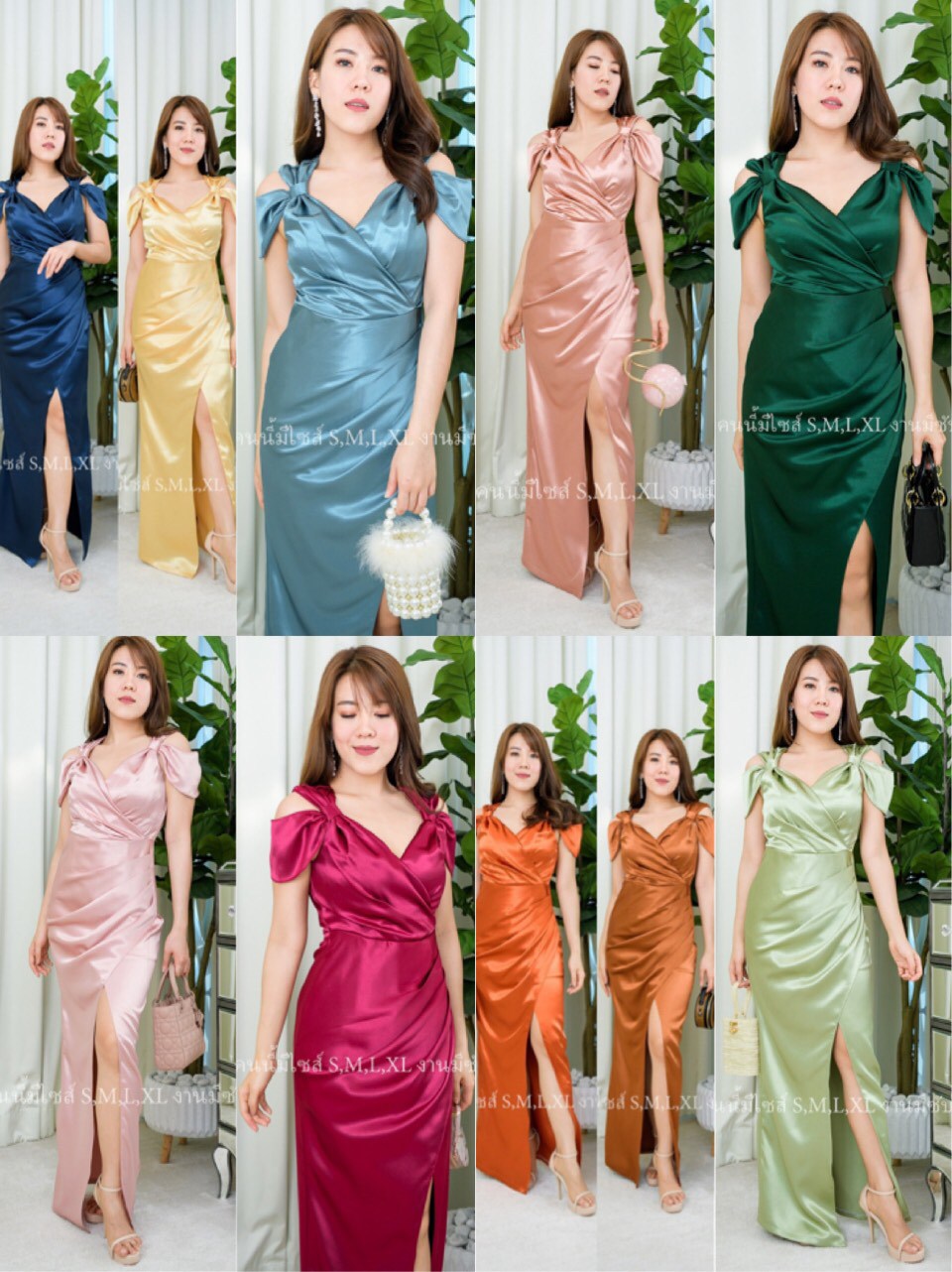 kudapy เดรสยาวเปิดไหล่สีชมพู/แชมเปญ/แดงเลือดหมู/กรมท่า/เขียวแก่/น้ำตาลอิฐ เดรสใส่ออกงาน คออกป้าย ระบายปิดแขน ผ้าเปเป้ไม่ยืดน้าา เลือกขนาดให้พอดีตัวค่ะ