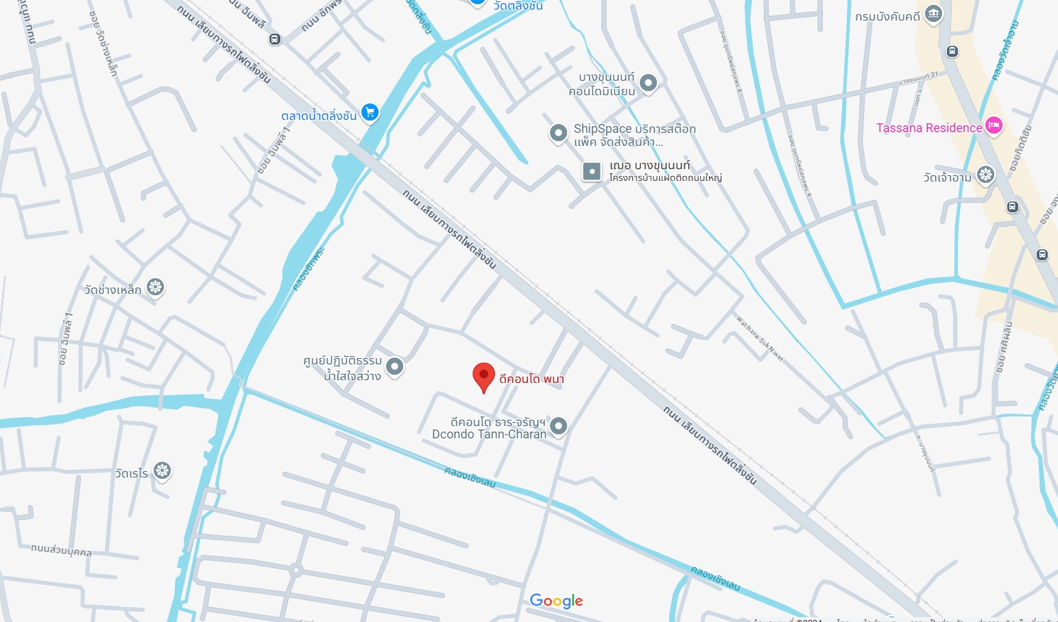 สนใจชมห้องติดต่อได้เลย Line ID: Smile-easy ปล่อยเช่าคอนโด dcondo panaa (ดีคอนโด พนา) - Studio 1ห้องน้ำ 1ห้องครัว - ใกล้ MRT บางขุนนนท์ - ขนาดห้อง 26.8 ตรม. ชั้น 8 ตึก B