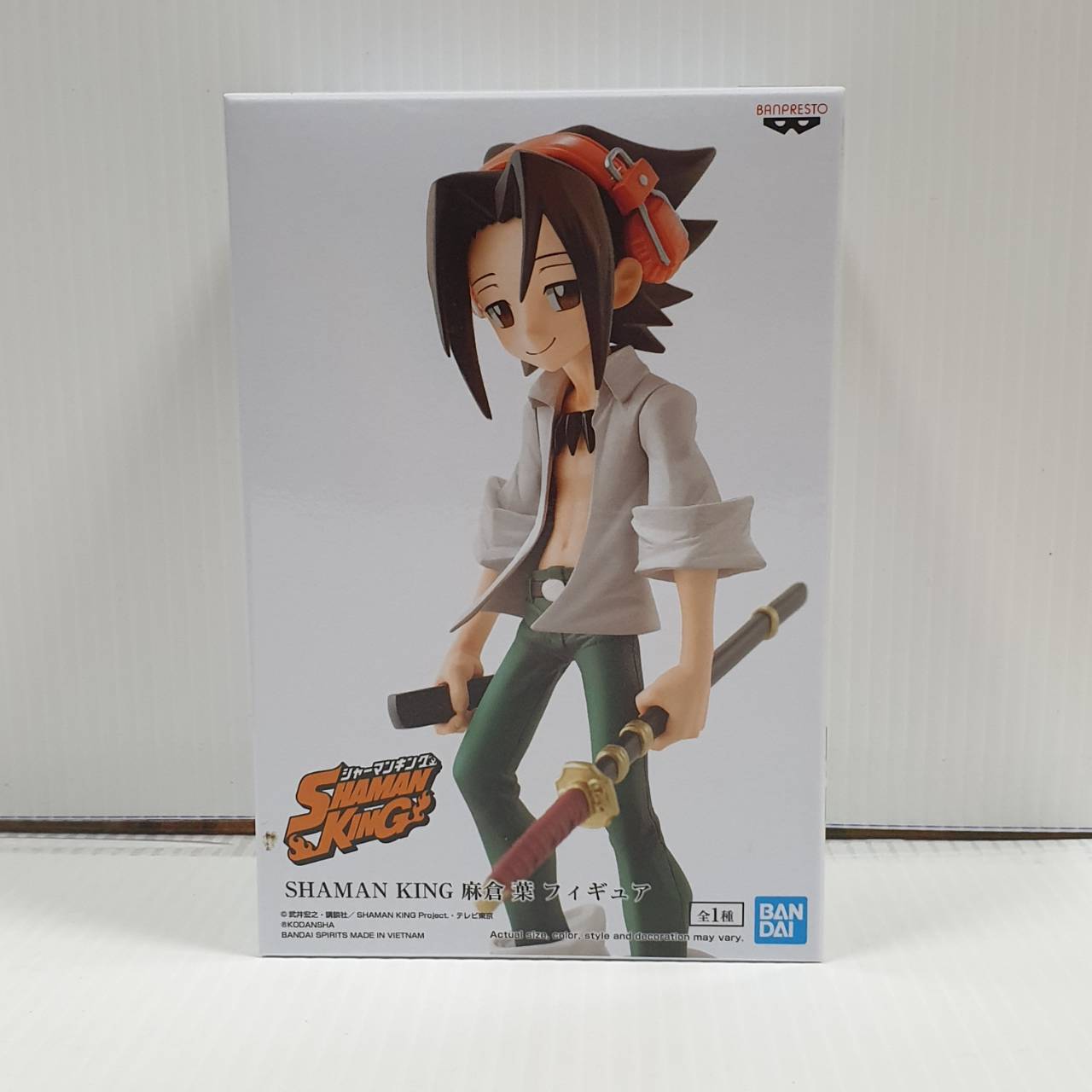 4983164177275 shaman king yoh asakura figure (fs)