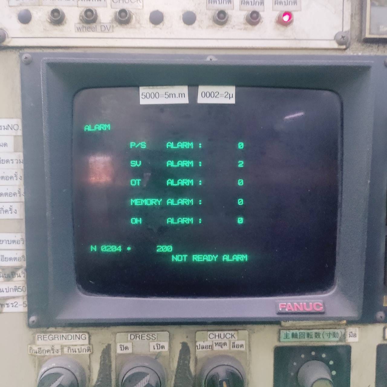 ซ่อม FANUC SYSTEM 3 เครื่องจักร CNC