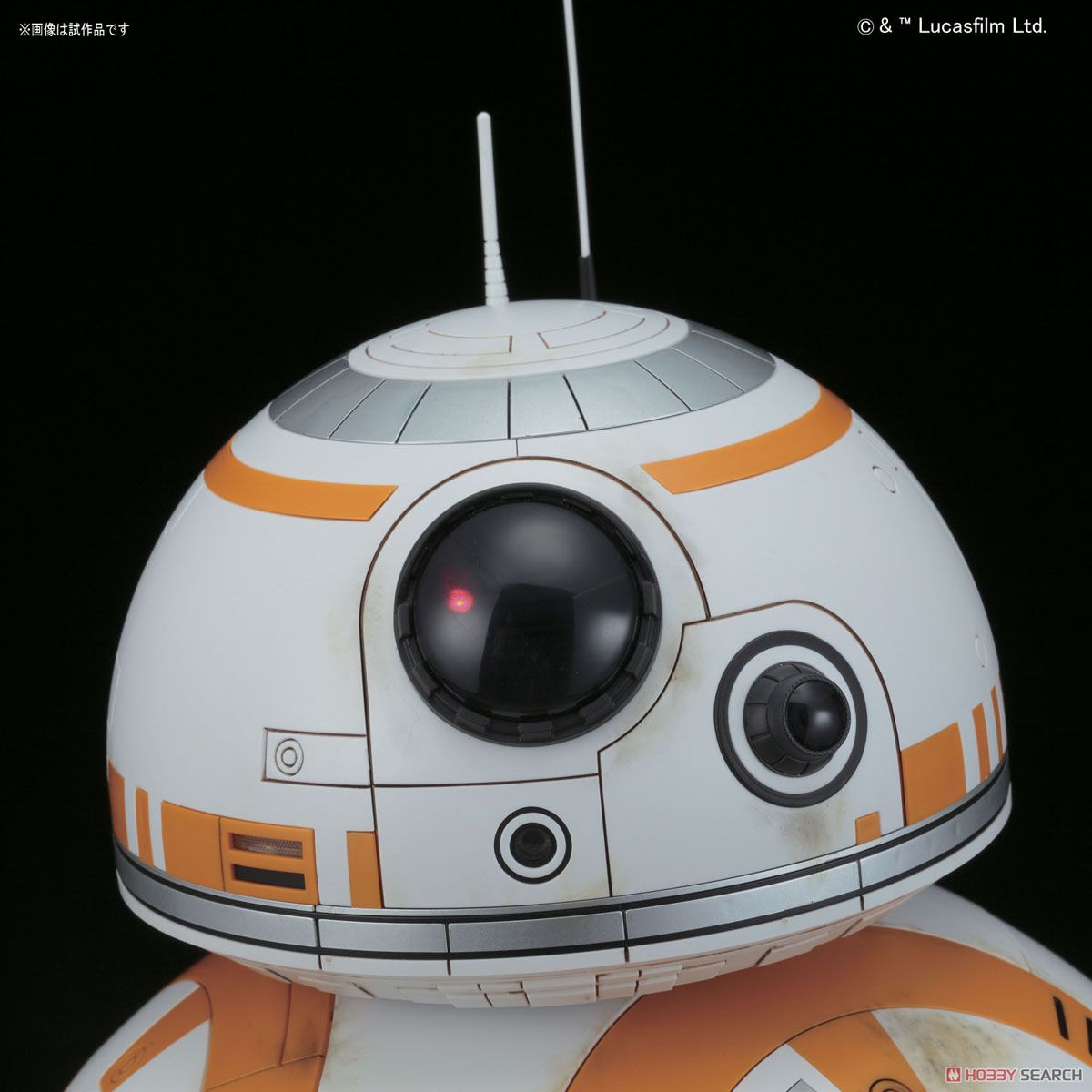 Bandai starwar 4549660090588 1/2 BB-8 model kit 14000y