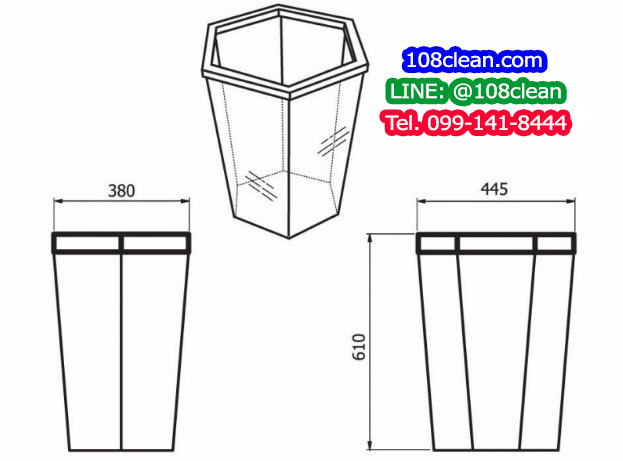 ถังขยะทรงเหลี่ยม ถังขยะใส หกเหลี่ยม 56 ลิตร