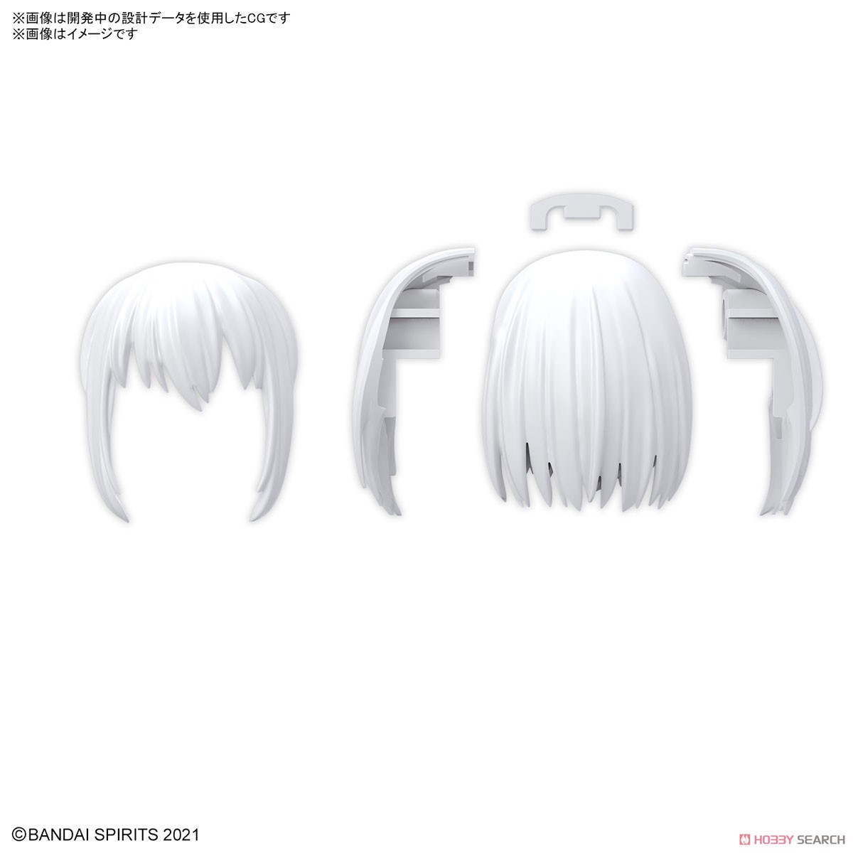 Bandai 4573102671394 30MS OPTION HAIR STYLE PARTS Vol.10 ALL 4 TYPES