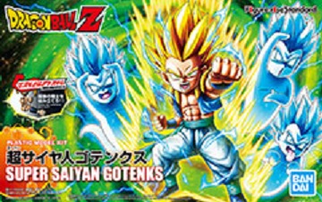 Bandai Figure-rise Standard Super Saiyan Gotenkus 2500yen โมประกอบ