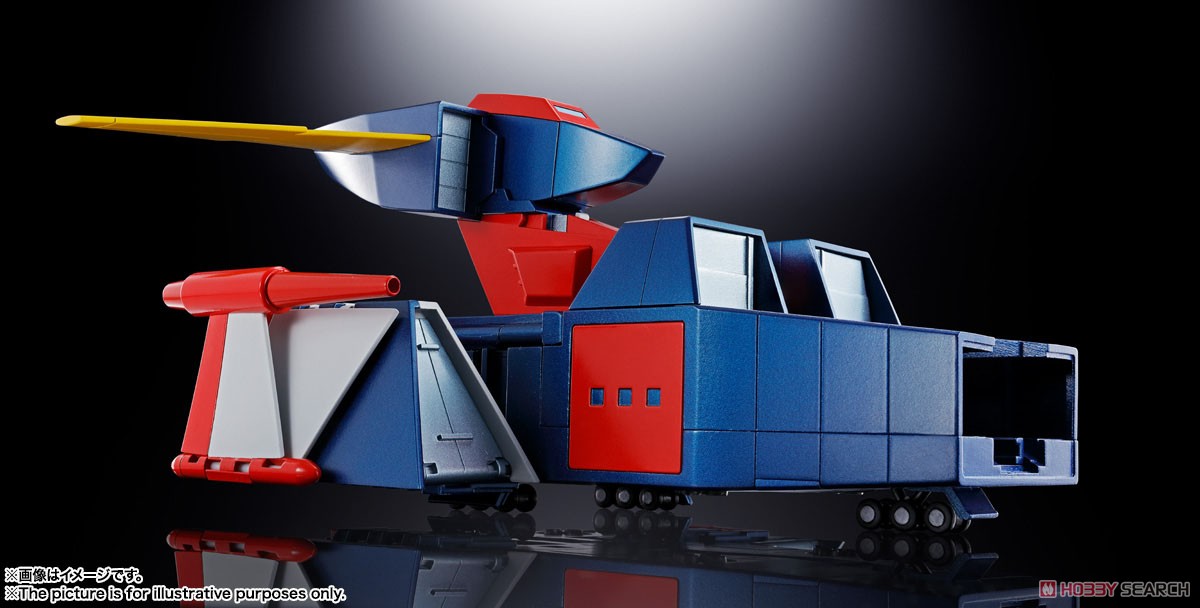 (JP Lot )Soul of Chogokin GX-66R Trider G7 4573102587527