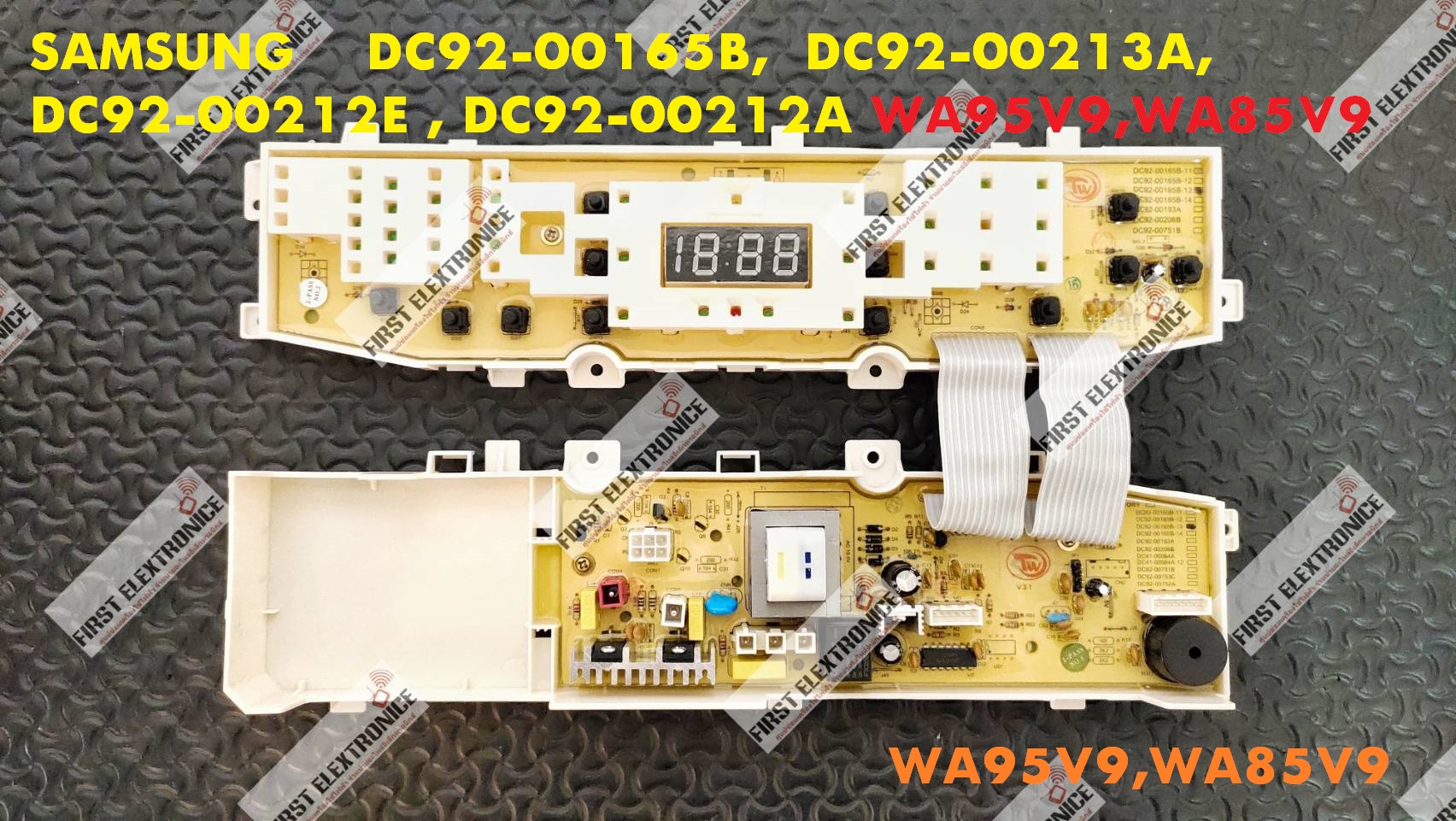 SAMSUNG DC92-00165B (ใช้ทดแทน),DC92-00165B, DC92-00213A, DC92-00212E , DC92-00212A WA95V9,WA85V9