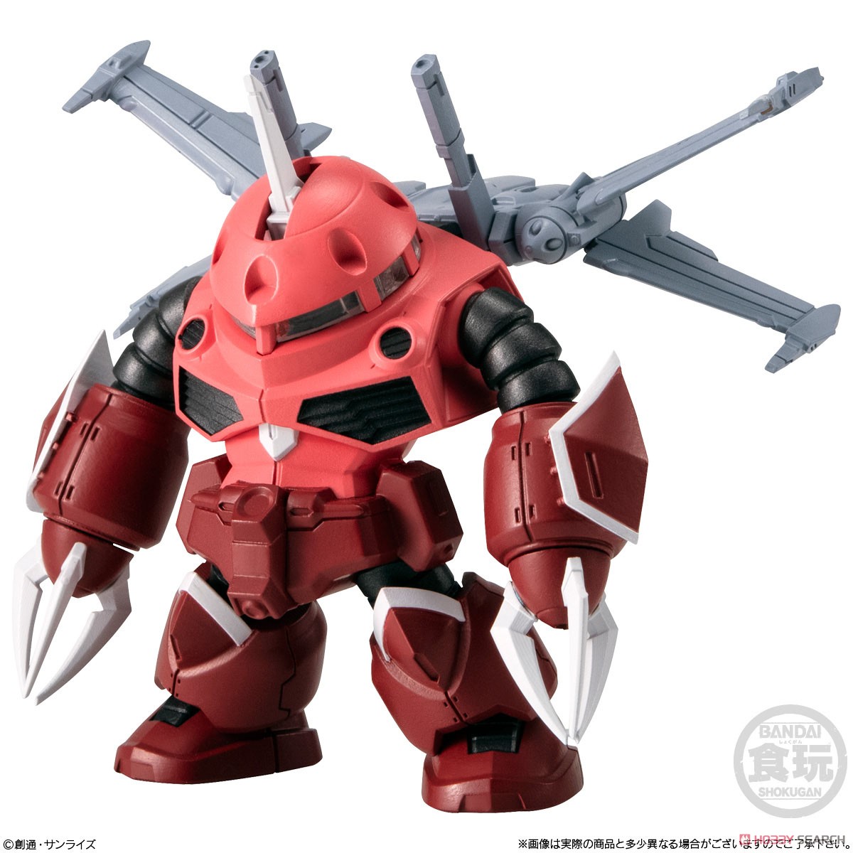 Candy toy- bandai 914836304 304 Z'gok-FW GUNDAM CONVERGE ♯27
