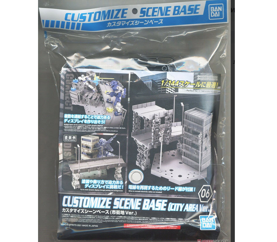 ใกล้เข้า 1-7 พย. 2026 รบกวนสั่งแยกกับสินค้ารายการอื่น ยกเว้นรายการที่เข้าวันเดียวกันครับ Bandai CUSTOMIZE SCENE BASE (CITY AREA VER.)4573102613301