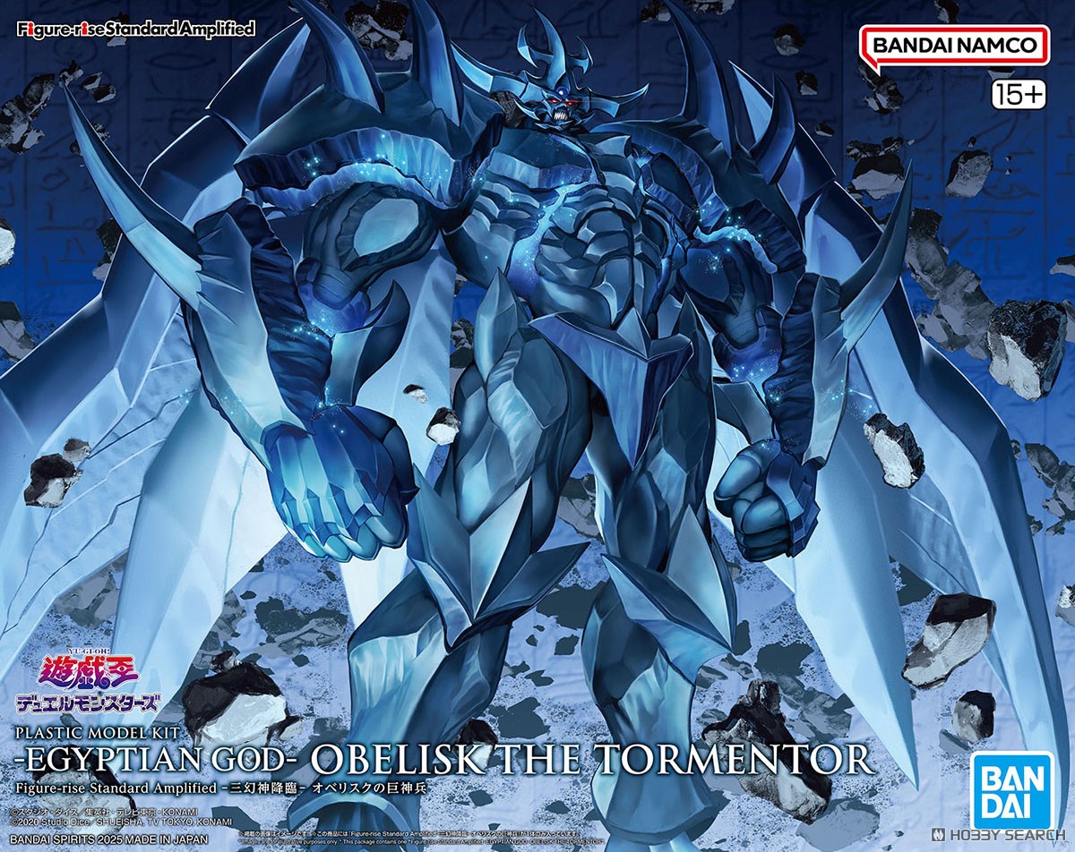 Bandai 4573102685605 FIGURE-RISE STANDARD AMPLIFIED -EGYPTIAN GOD- OBELISK THE TORMENTOR