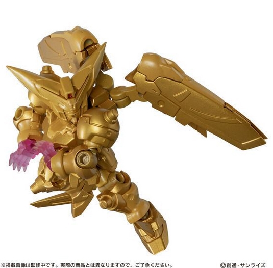 Preorderเข้า 11-12/2025 รบกวนสั่งแยกกับสินค้ารายการอื่นครับ Bandai 4582769911927 [PB]MOBILE SUIT GUNDAM ENSEMBLE EX54 MASTER GUNDAM [HYPER MODE] SET