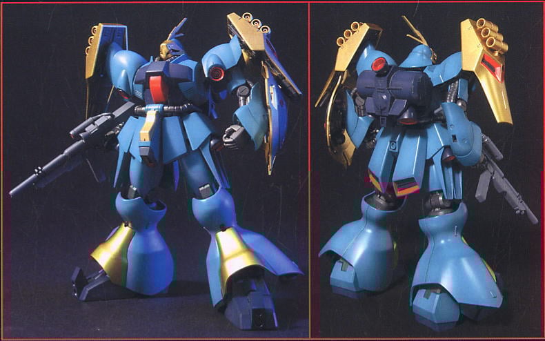 Bandai 4573102587763 hg1/144 083 jagd doga MSN-03 4573102587763