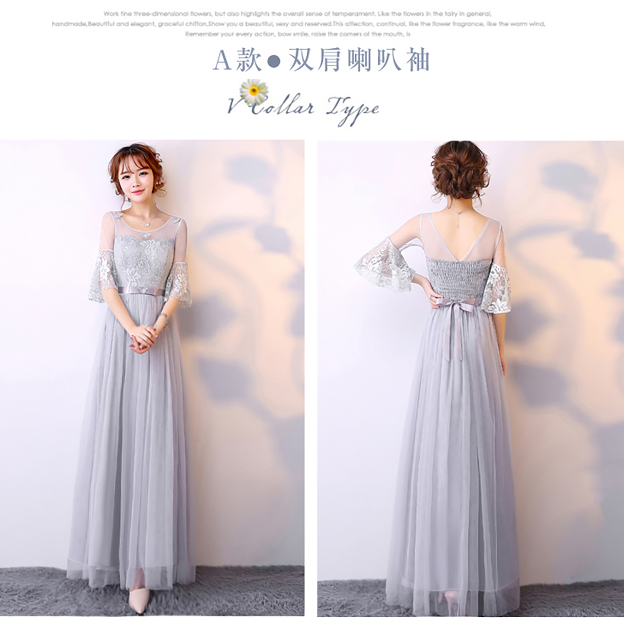 kudapy เดรสราตรียาวสีเทา ออกงาน ตัวเดรสลายดอกไม้อกผ้ามุ้งซีทรูปักผีเสื้อ แขนสามส่วนมีระบายที่ปลายแขน