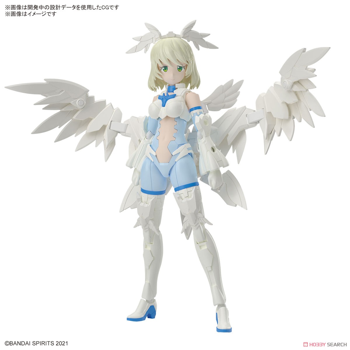 Bandai 4573102666888 30MS SIS-Dc88w ELIENE-ELIERICA (ELEGANTE FORM)