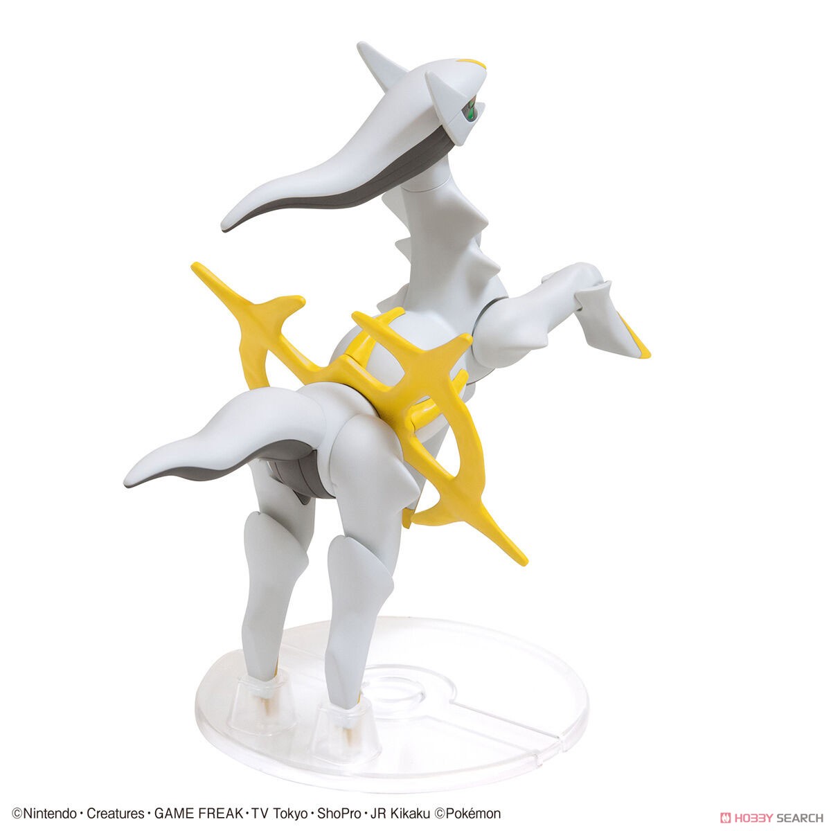 Bandai 4573102633453 POKEMON PLAMO COLLECTION 51 SELECT SERIES ARCEUS