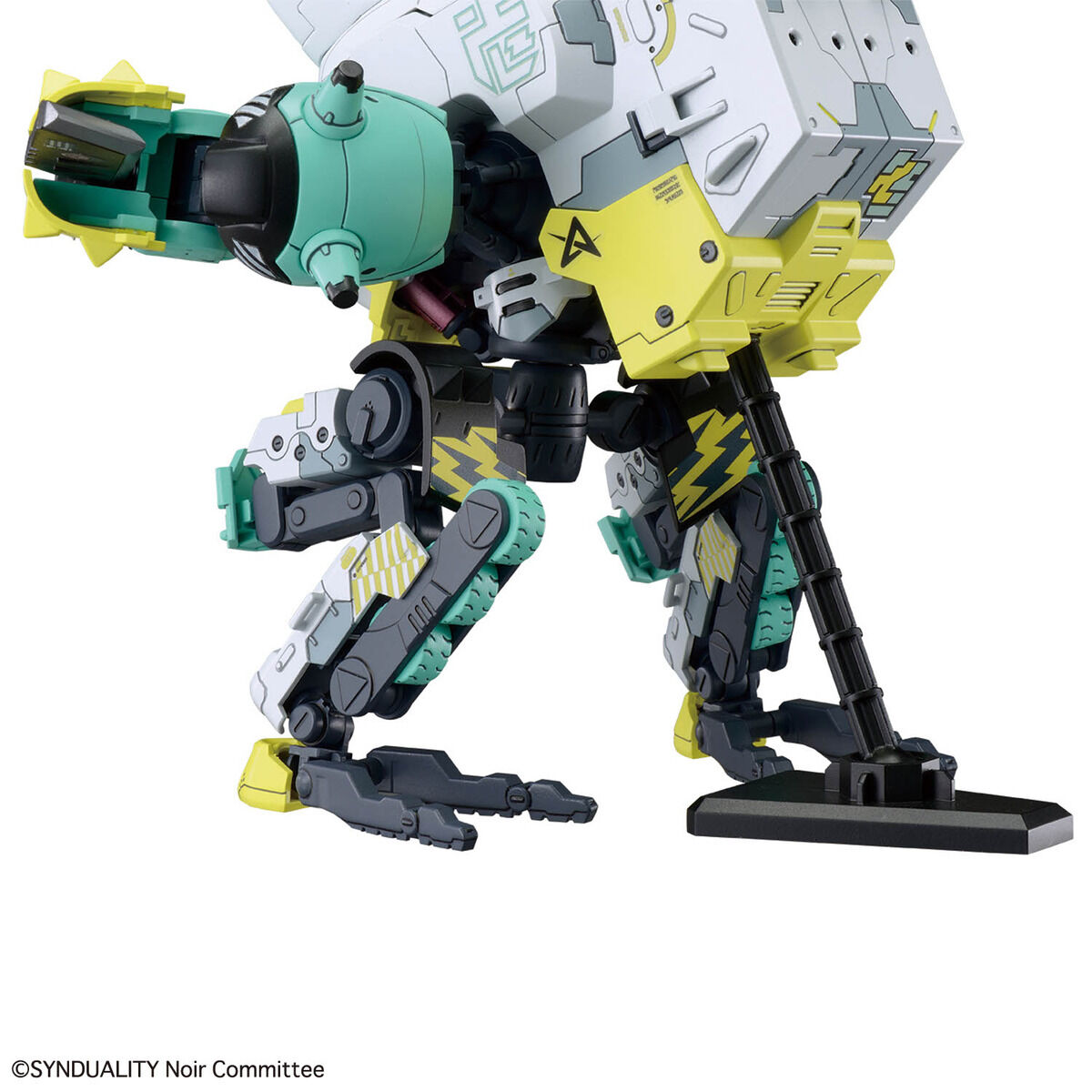 Bandai 4573102656902 HG DAISYOGRE ALTER