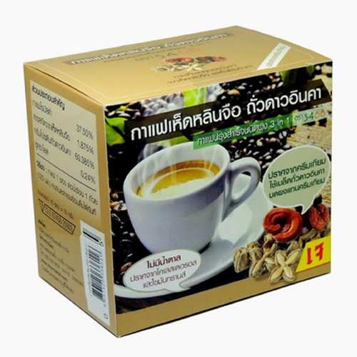 กาแฟเห็ดหลินจือ ผสมถั่วดาวอินคา (10 ซอง x 16 กรัม)