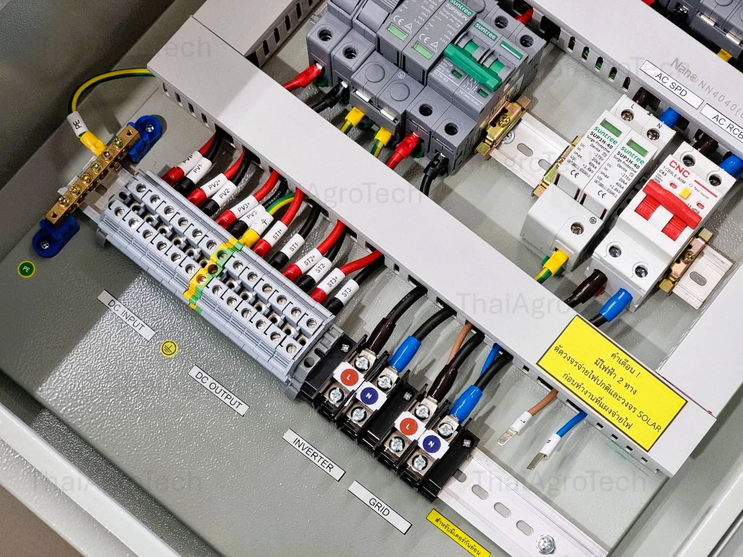 ตู้คอมบายเนอร์ สำหรับระบบโซล่าเซลล์ AC-DC combiner box 3string ขนาด 10-20kw 1phase ongrid system