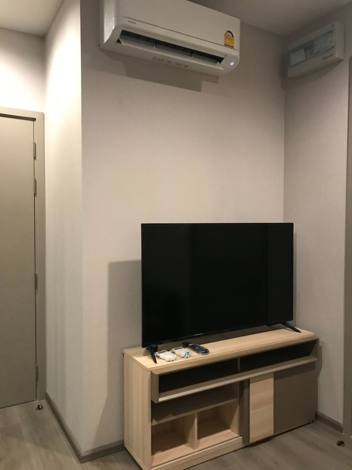 ปล่อยเช่าคอนโด The Politan Aqua (เดอะ โพลิแทน อควา) - 1ห้องนอน 1ห้องน้ำ 1ห้องนั่งเล่น - ใกล้ MRT พระนั่งเกล้า - ขนาดห้อง 25 ตรม. ชั้น 20