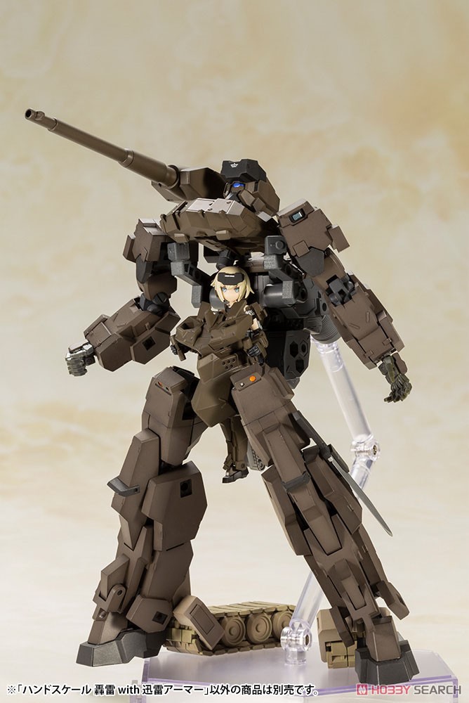 4934054032679 handscale gourai with jinrai armor- frame arms- kotobukiya