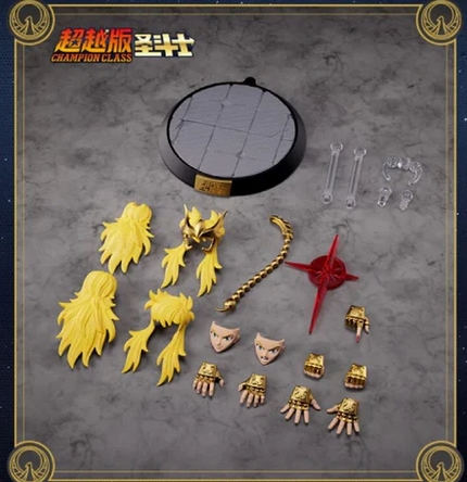 *มีของแถม* BLOKEES 810181530728 FIGURES SAINT SEIYA CHAMPIONCLASS CC 03 SCORIO MIRO