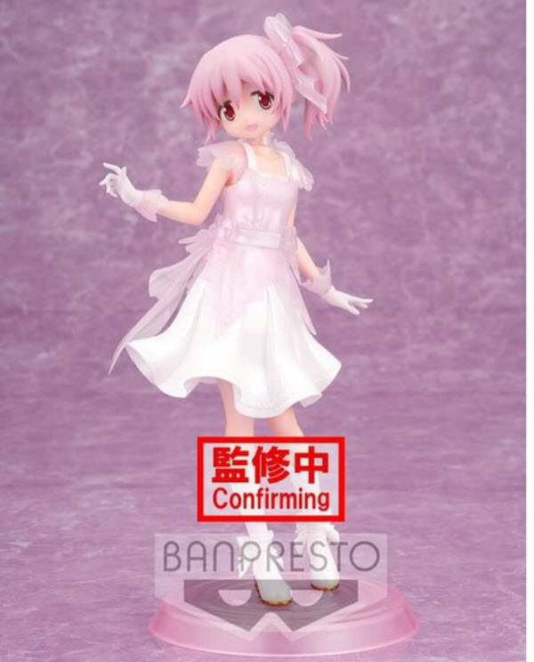 4983164181746 PUELLA MAGI MADOKA 10TH ANNIVERSARY SERENUS COUTURE-MADOKA KANAME-