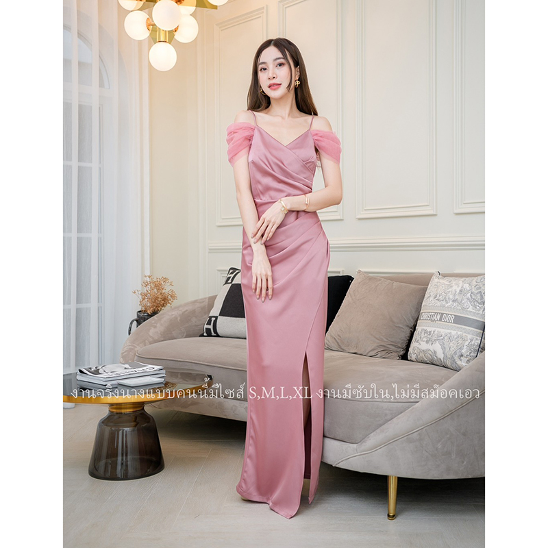 kudapy เดรสยาวสีน้ำตาล/สีชมพู ชุดราตรีแต่งปาดไหล่มุ้ง หาชุดออกงานสวยๆ งานดีมีซับในใส่สวย