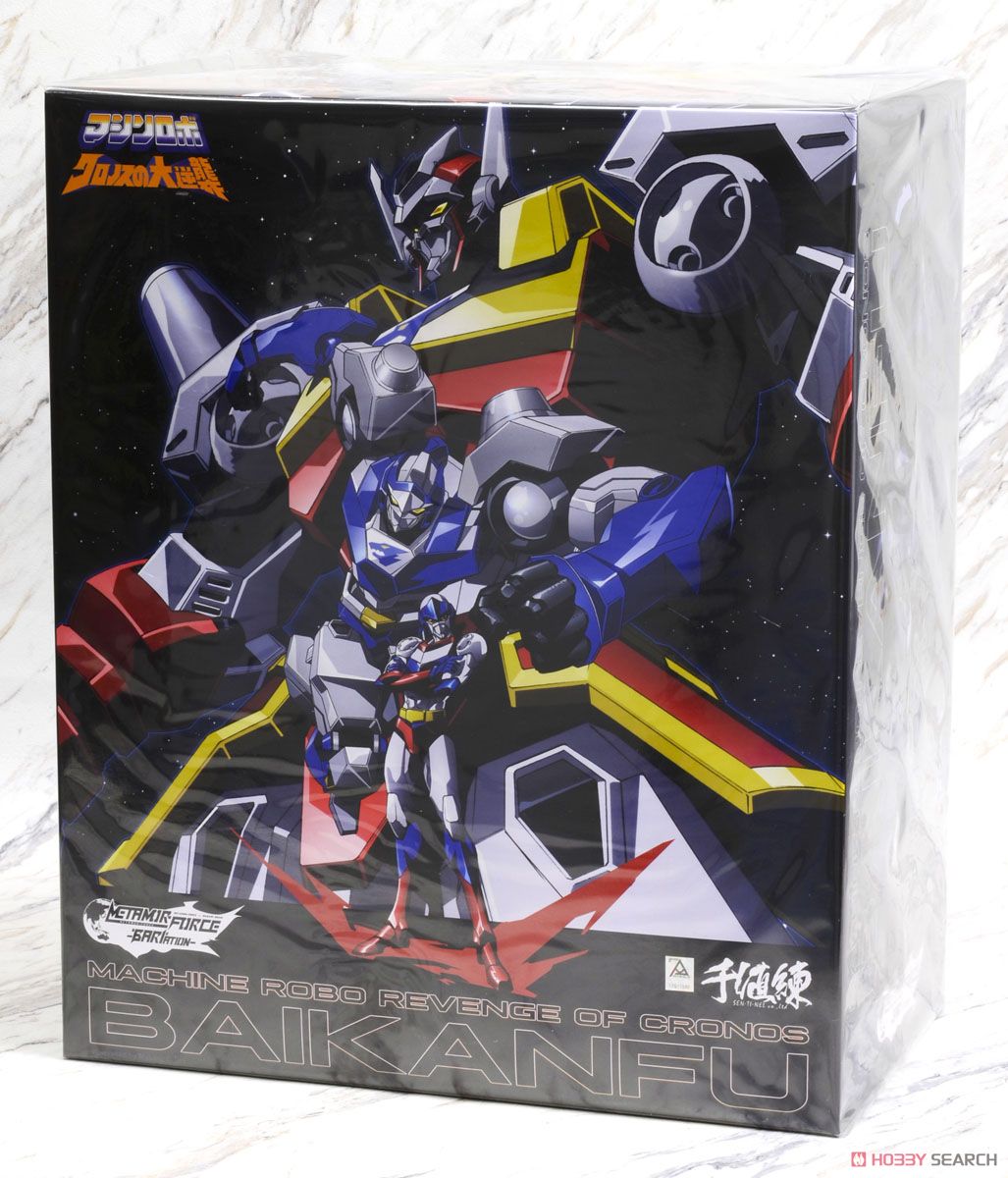 (มี1 รอเมบฉบับที่ 2 ยืนยันก่อนโอน )METAMOR-FORCE "BARI"ATION Machine Robo: Revenge of Cronos Baikanfu