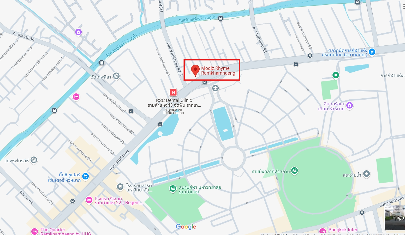 ปล่อยเช่า Modiz Rhyme Ramkhamhaeng (โมดิซ ไรห์ม รามคำแหง) - โซนพื้นที่ MRT รามคำแหง Studio 1ห้องน้ำ 1ห้องครัว - ขนาดห้อง 24 ตรม. ชั้น 17 - ให้เช่า 13,000 ต่อเดือน