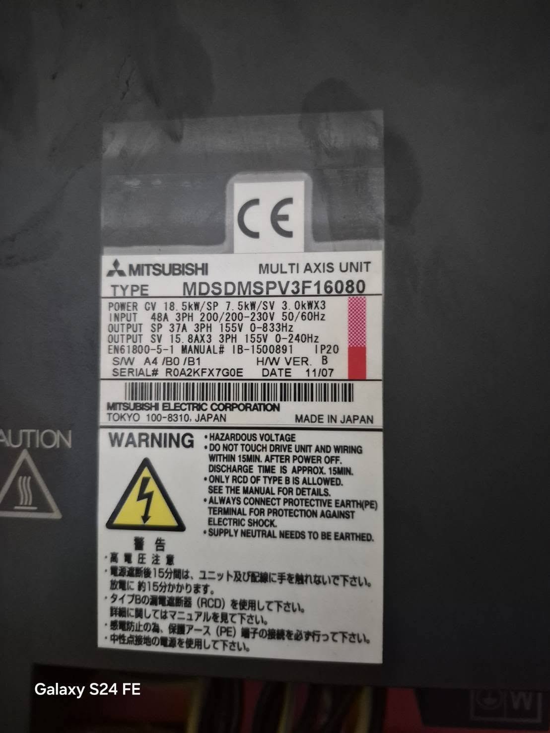 งาน ซ่อมMitsubishi servo drive