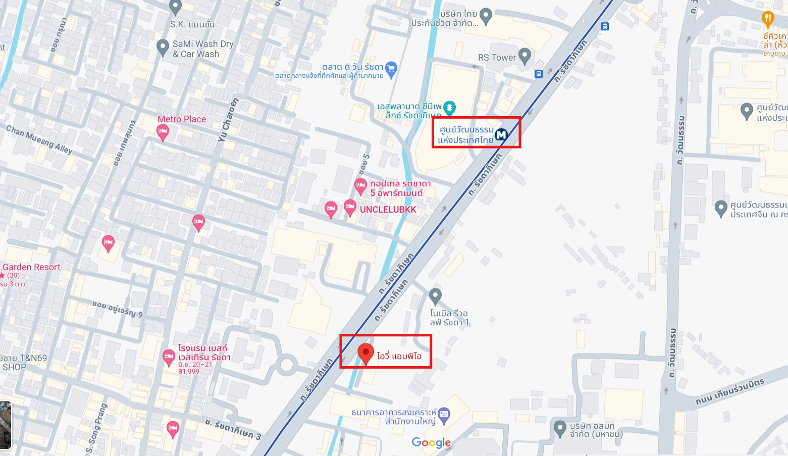 ปล่อยเช่าคอนโด Ivy Ampio (ไอวี่ แอมพิโอ) - 1ห้องนอน 1ห้องน้ำ 1ห้องนั่งเล่น - ใกล้ MRT ศูนย์วัฒนธรรม - ขนาดห้อง 44 ตรม. ชั้น 25