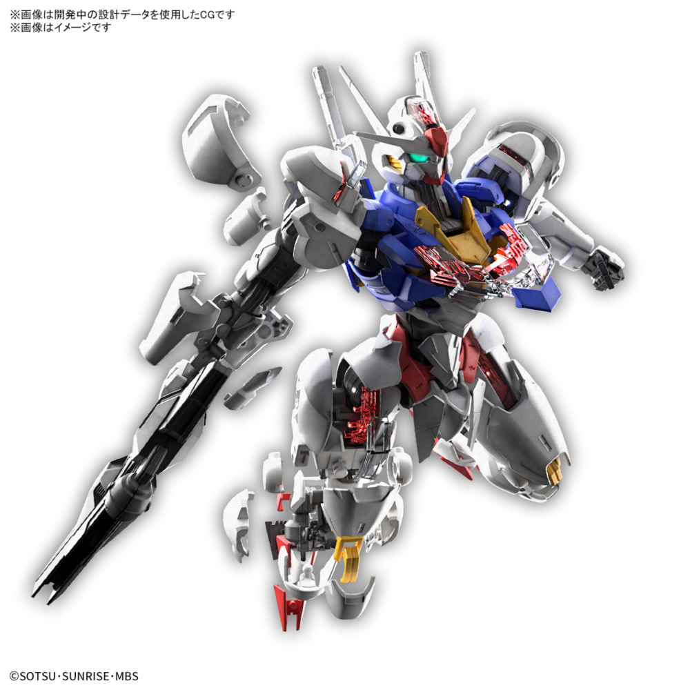 Bandai 4573102650900 FULL MECHANICS 1/100 GUNDAM AERIAL 4573102650900