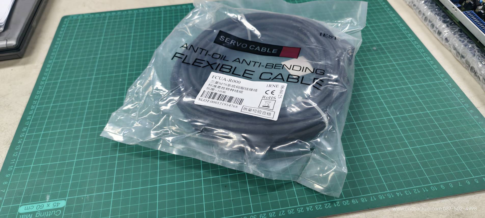 MITSUBISHI FCUA-R000 CONTROL CABLE M70 10M.