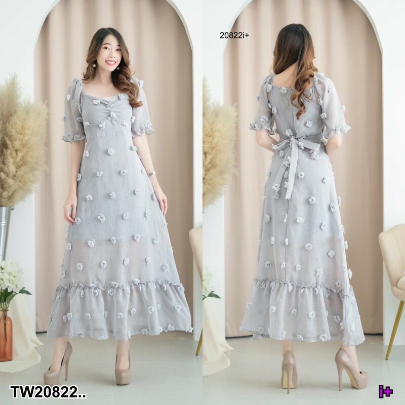 kudapy Maxi dress ซีทรูแต่งปอมๆแขนตุ๊กตา ตัดต่อย่นช่วงอกและตัดต่อย่นระบายชาย มีโบว์ผูกเอว