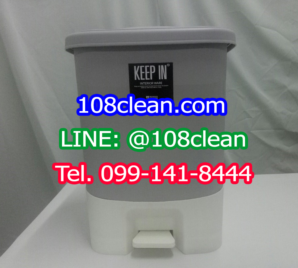 ถังขยะเท้าเหยียบ ทรงเหลี่ยม ขนาด 16 ลิตร