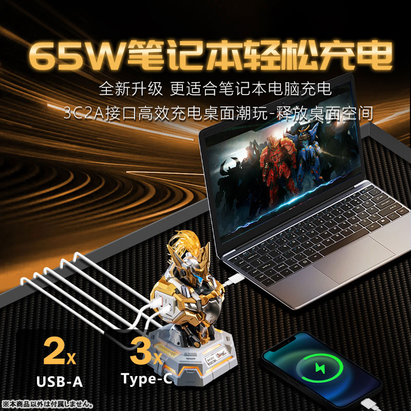 6974281670440 moshow-MCT-E02 Bust lancelot gold