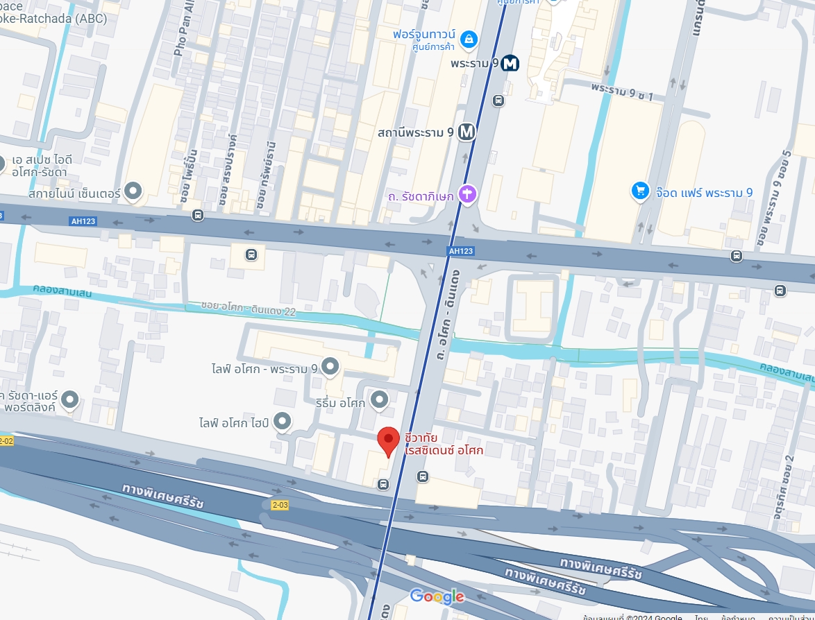 ปล่อยเช่าคอนโด Chewathai Residence Asoke (ชีวาทัย เรสซิเดนซ์ อโศก) - Duplex2ชั้น 1ห้องนอน 1ห้องน้ำ 1ห้องนั่งเล่น - ใกล้ MRT พระราม 9 - ขนาดห้อง 39 ตรม. ชั้น 14