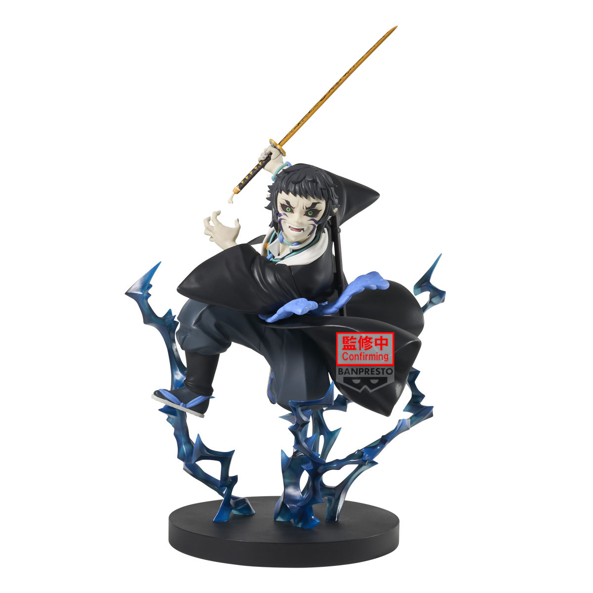 Preorderเข้า 3-4/2026 รบกวนสั่งแยกกับสินค้ารายการอื่นครับ Banpresto 4573102711519 DEMON SLAYER: KIMETSU NO YAIBA VIBRATION STARS PLUS-KAIGAKU-