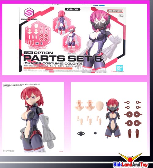 Bandai *เฉพาะพาสครับ ** 30MS OPTION PARTS SET 6 (CHASER COSTUME) [COLOR A] 4573102640192