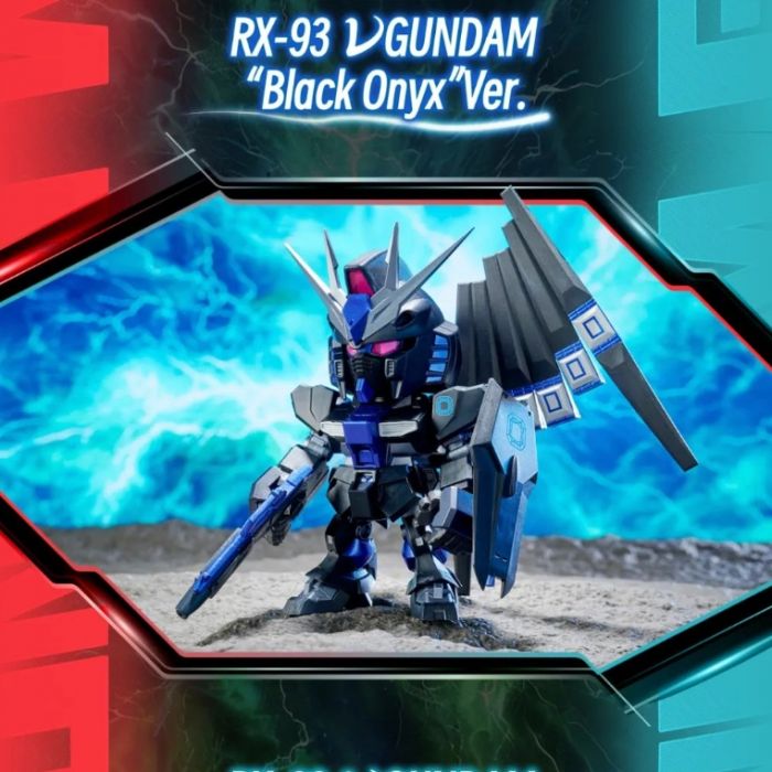 แบบสุ่ม 6974913233340 Blind Box - QMSVmini RX-93 V Gundam