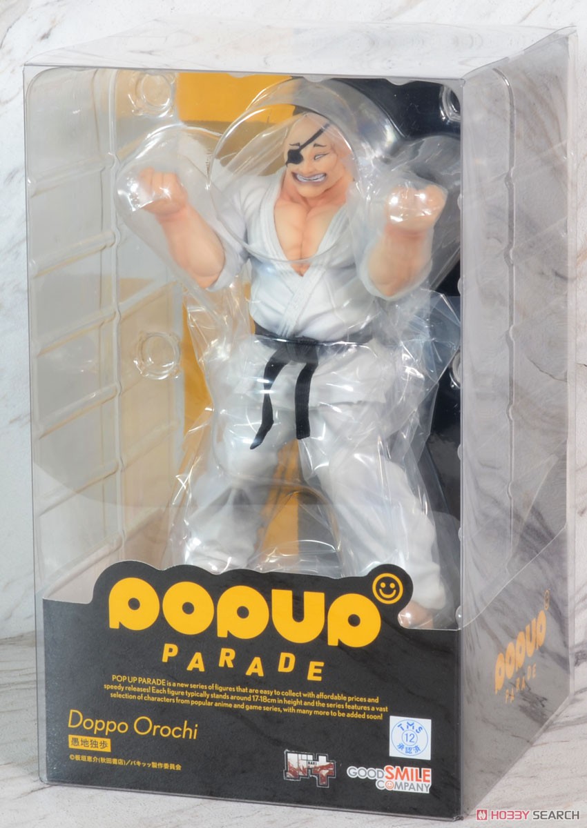 (เหลือ1ชิ้น ทักแชทก่อนโอน) 4580416944465 Pop Up Parade Doppo Orochi